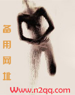快穿之娇花难养成系统